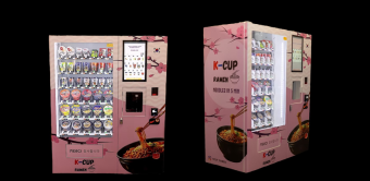 kcup.png
